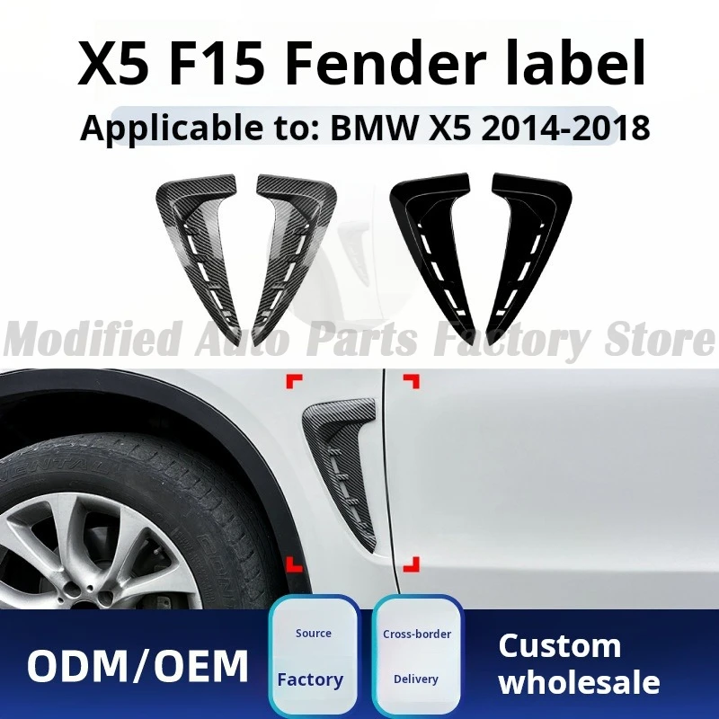 Applicable To BMW X5 F15 M Sport 2014-18 Fender Side Out Trend Sticker Modification
Applicable To BMW X5 F15 M Sport 2014-18 Fender Side Out Trend Sticker Modification