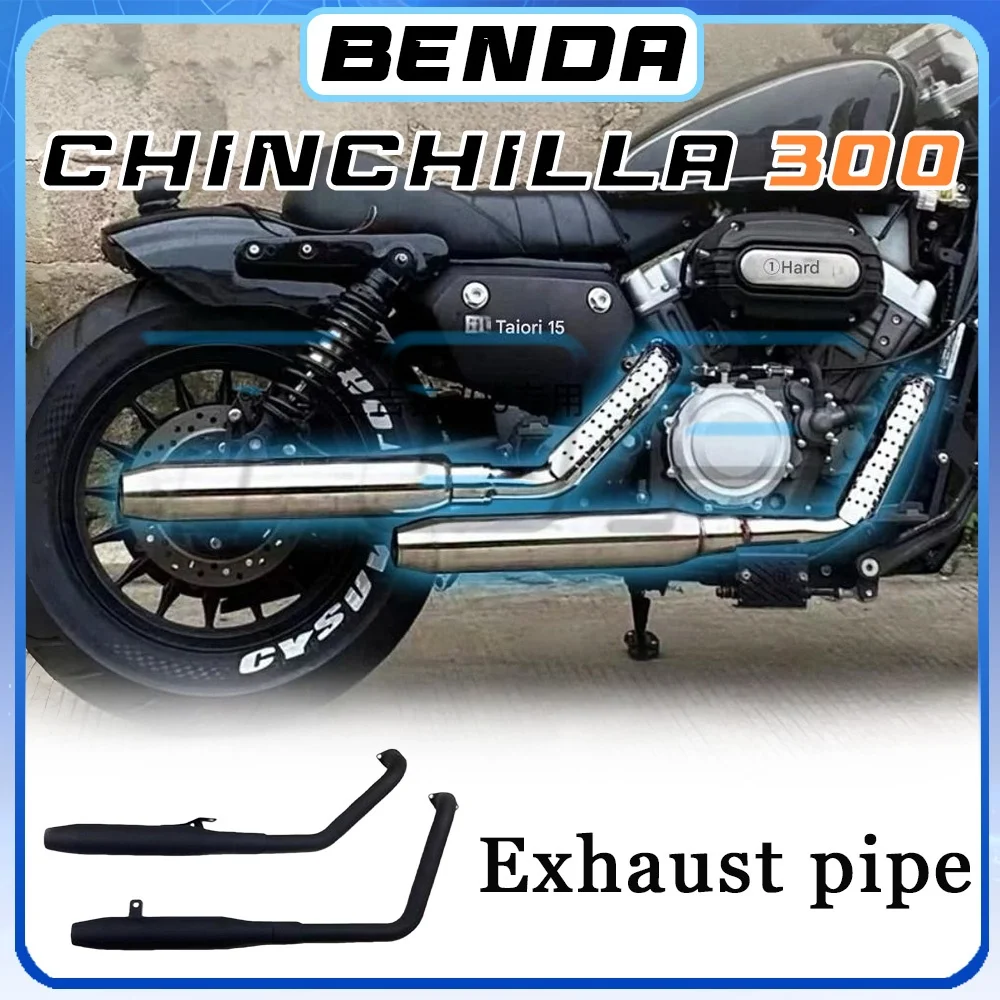 BENDA CHINCHILLA300 dual exhaust pipes deep bass with detachable muffler 300Chinchilla chinchilla300 300chinchilla 300CHINCHILLA
BENDA CHINCHILLA300 dual exhaust pipes deep bass with detachable muffler 300Chinchilla chinchilla300 300chinchilla 300CHINCHILLA