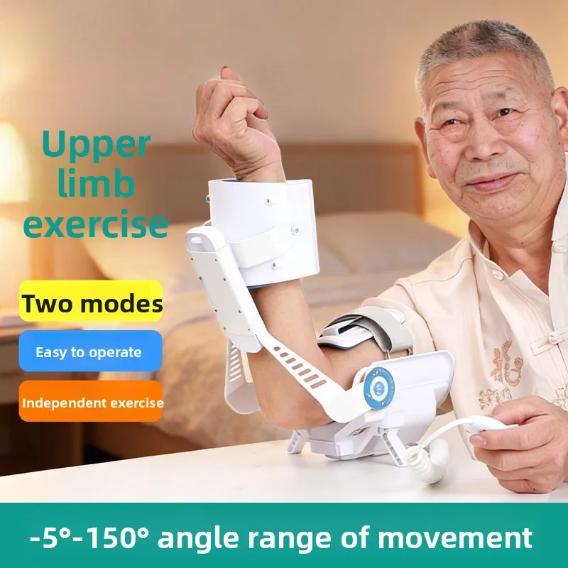 Elbow Joint Arm Flexion and Extension Trainer, Arm Fracture Postoperative Exercise, Hemiplegic Upper Limb Stroke
Elbow Joint Arm Flexion and Extension Trainer, Arm Fracture Postoperative Exercise, Hemiplegic Upper Limb Stroke