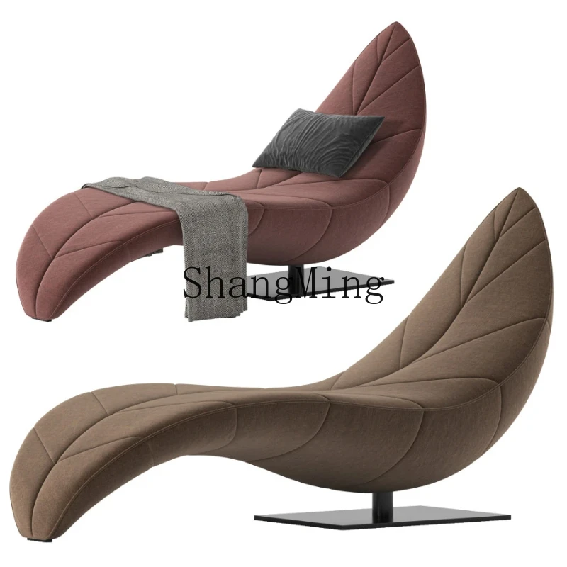 ZYH modern simple light luxury lazy chair creative leaf shape single recliner
ZYH modern simple light luxury lazy chair creative leaf shape single recliner