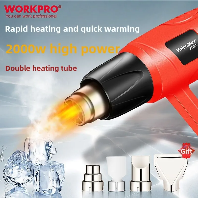 Wankebao 2000W Industrial Electric Heating Air Gun Automotive Film Coating Welding Air Drying Machine Shrinkage Packaging
Wankebao 2000W Industrial Electric Heating Air Gun Automotive Film Coating Welding Air Drying Machine Shrinkage Packaging