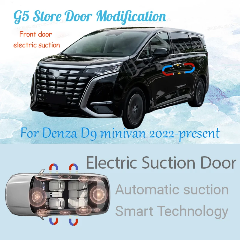 For Denza D9 minivan 2022-present Car Electric Suction Door Power-assisted Closing Door Soft-close Function
For Denza D9 minivan 2022-present Car Electric Suction Door Power-assisted Closing Door Soft-close Function
