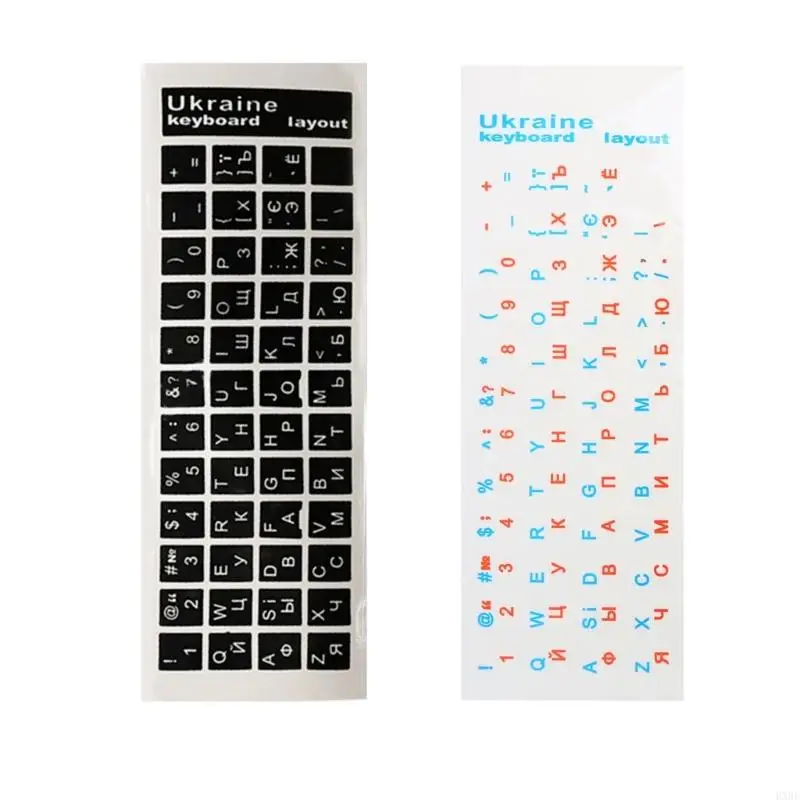 2025 New Keyboard Stickers Ukraine Letters Waterproof Button Sticker Matte Black/ Clear
2025 New Keyboard Stickers Ukraine Letters Waterproof Button Sticker Matte Black/ Clear