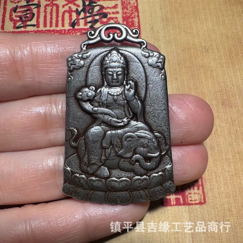 Tibetan Tiantie Puxian Amulet Pendant Manshu Buddha Necklace Iron Pendant Pendant
Tibetan Tiantie Puxian Amulet Pendant Manshu Buddha Necklace Iron Pendant Pendant