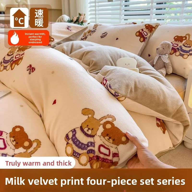 Thickened Winter Flannel Bedding Set Double-Sided Crystal Velvet Milk Velvet Duvet Cover Bed Sheet Dormitory Three-Piece Set
Thickened Winter Flannel Bedding Set Double-Sided Crystal Velvet Milk Velvet Duvet Cover Bed Sheet Dormitory Three-Piece Set