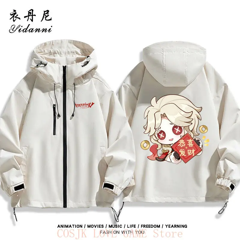 Game Identity Ⅴ Composer Frederick Kreiburg Robbie White Axe Boy Doctor Emily Dyer Anime Cos Autumn Jacket Zipper Hoodie Coat
Game Identity Ⅴ Composer Frederick Kreiburg Robbie White Axe Boy Doctor Emily Dyer Anime Cos Autumn Jacket Zipper Hoodie Coat