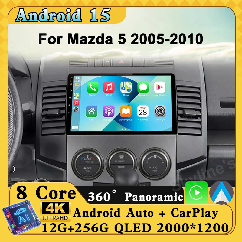 Android 16 Car radio 2 din For MAZDA 5 2005 2006 2007 2008 2009 2010 old Car Radio Multimedia Video player Navigation GPS
Android 16 Car radio 2 din For MAZDA 5 2005 2006 2007 2008 2009 2010 old Car Radio Multimedia Video player Navigation GPS