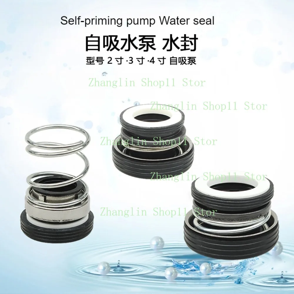 Pump High Head 2 Inches 3 Inch 4inches Mechanical Sealed Pump Casing Impeller Water Seal Self-priming Pump Accessories
Pump High Head 2 Inches 3 Inch 4inches Mechanical Sealed Pump Casing Impeller Water Seal Self-priming Pump Accessories