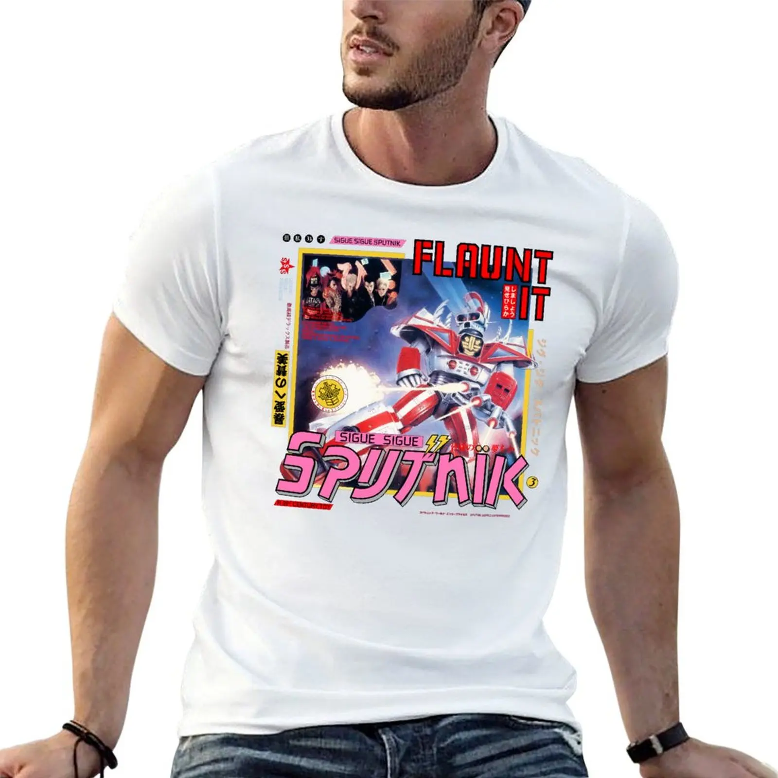 shirts personalised Flaunted cotton man Sputnik t Sigue Sigue t - shirt T-Shirt funny for
shirts personalised Flaunted cotton man Sputnik t Sigue Sigue t - shirt T-Shirt funny for