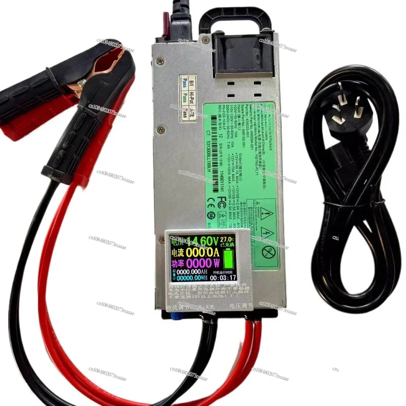 12.6V13.8V14.6V30A60A100A High Power RV 12V Car Constant Current Constant Voltage Battery Charger
12.6V13.8V14.6V30A60A100A High Power RV 12V Car Constant Current Constant Voltage Battery Charger