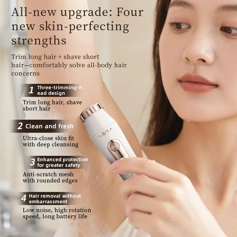 Women's Rechargeable Electric Shaver Multifunctional Portable Hair Trimmer Underarm Nose Hair Eyebrow Trimming
Women's Rechargeable Electric Shaver Multifunctional Portable Hair Trimmer Underarm Nose Hair Eyebrow Trimming