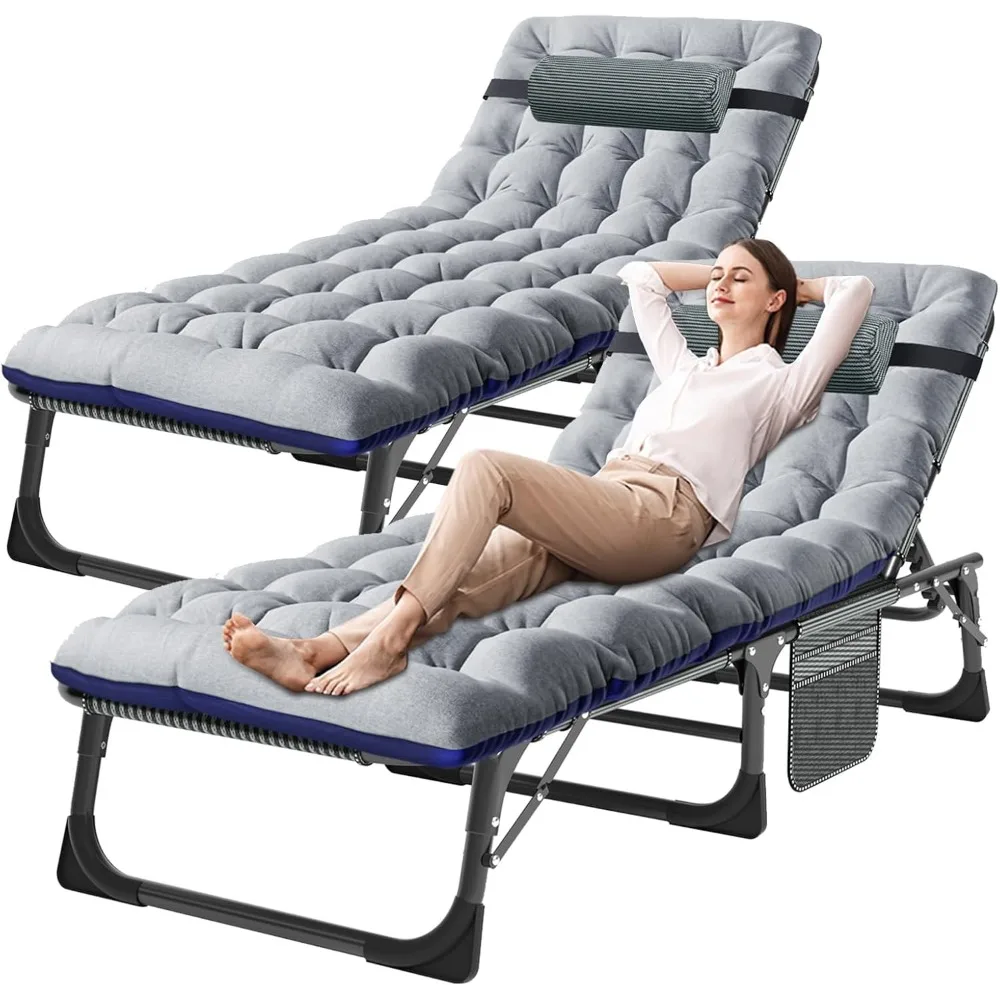 Folding Lounge Chair with Mattress, 5 Position Adjustable Folding Sleeping Bed Cot Chaise Lounge Chairs Perfect for Sunba
Folding Lounge Chair with Mattress, 5 Position Adjustable Folding Sleeping Bed Cot Chaise Lounge Chairs Perfect for Sunba