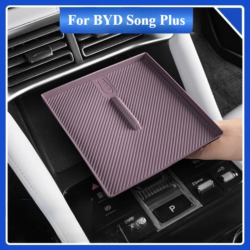 For BYD Song Plus 2023 2024 2025 Wireless Charging Silicone Pad Cover Central Control Storage Dust Mat Interior Decoration
For BYD Song Plus 2023 2024 2025 Wireless Charging Silicone Pad Cover Central Control Storage Dust Mat Interior Decoration