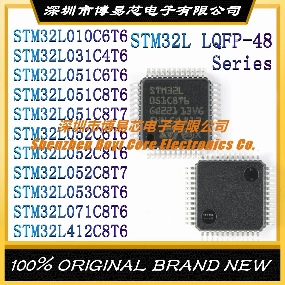 STM32L010C6T6 STM32L031C4T6 STM32L051C6T6 STM32L 051C8T6 051C8T7 052C6T6 052C8T6 052C8T7 053C8T6 071C8T6 412C8T6 (MCU/MPU/SOC)
STM32L010C6T6 STM32L031C4T6 STM32L051C6T6 STM32L 051C8T6 051C8T7 052C6T6 052C8T6 052C8T7 053C8T6 071C8T6 412C8T6 (MCU/MPU/SOC)