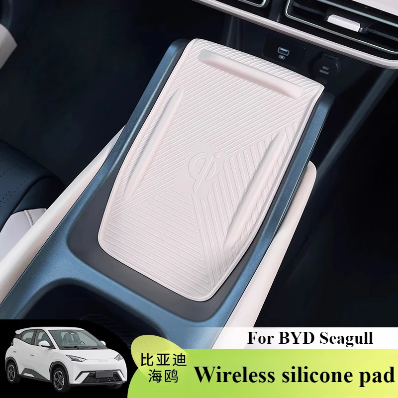 Automobile For BYD Seagull Center Console Wireless Charger Silicone Pad Anti Slip Anti Dirt Storage Mat Car Interior Accessories
Automobile For BYD Seagull Center Console Wireless Charger Silicone Pad Anti Slip Anti Dirt Storage Mat Car Interior Accessories