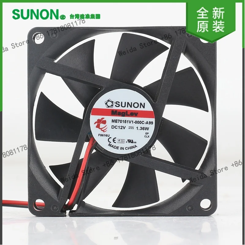 SUNON Precision 7015 Magnetic Levitation High-Speed Heat Dissipation Fan ME70151V1-000C-A99 12V 1.36W
SUNON Precision 7015 Magnetic Levitation High-Speed Heat Dissipation Fan ME70151V1-000C-A99 12V 1.36W