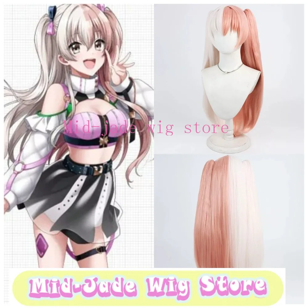 Shinomiya Kokoa Cosplay Wig Two-tone Spliced Detachable Ponytails for DJ Music Girl Performance Costume
Shinomiya Kokoa Cosplay Wig Two-tone Spliced Detachable Ponytails for DJ Music Girl Performance Costume