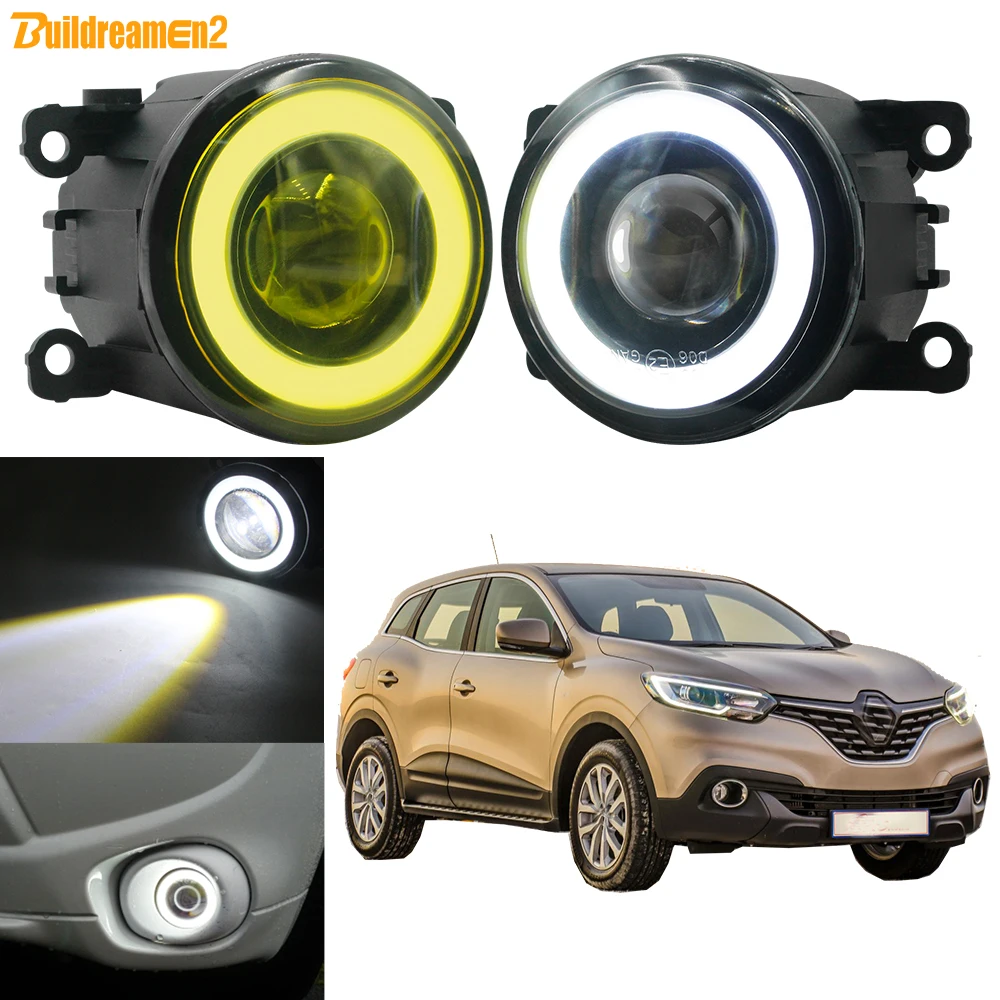 2 светодиодных противотуманных фар Angel Eye DRL 30 Вт Автомобильные противотуманные дневные ходовые огни COB для Renault Kadjar 2015 2016 2017 2018 2019 2020 2021 2022
2 светодиодных противотуманных фар Angel Eye DRL 30 Вт Автомобильные противотуманные дневные ходовые огни COB для Renault Kadjar 2015 2016 2017 2018 2019 2020 2021 2022