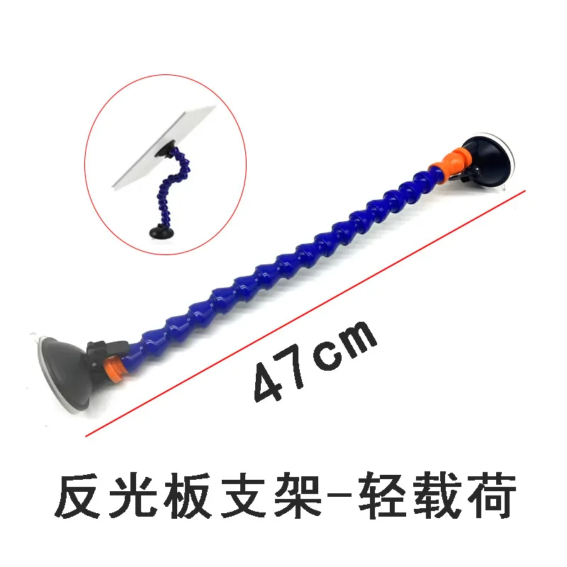 Инструмент для ремонта вмятин на автомобиле, двусторонняя присоска, легкая нагрузка, универсальный шарнирный локтевой кронштейн, обнаружение вмятин ямы
Инструмент для ремонта вмятин на автомобиле, двусторонняя присоска, легкая нагрузка, универсальный шарнирный локтевой кронштейн, обнаружение вмятин ямы