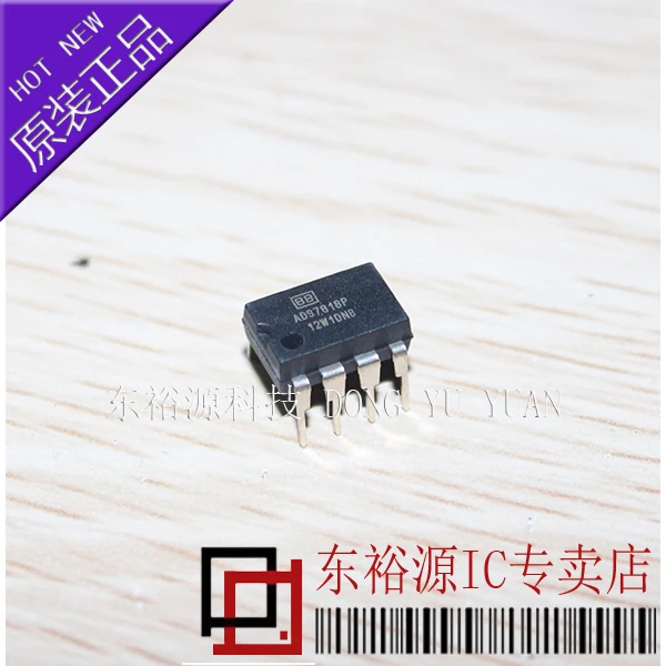 ADS7818P ADS7818 DIP-8 10PCS
ADS7818P ADS7818 DIP-8 10PCS