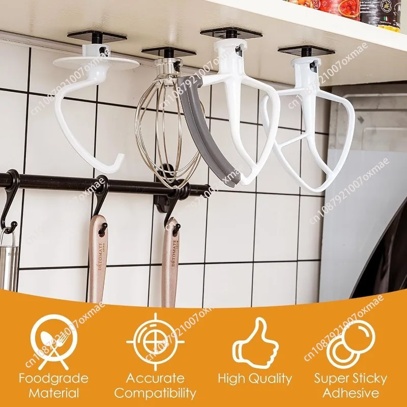 Vertical mixer, mixing pat hook for KitchenAid kitchen accessories storage hook
Vertical mixer, mixing pat hook for KitchenAid kitchen accessories storage hook