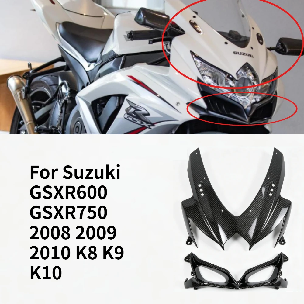 Carbon Fiber Headlight Air Intake Cowl For Suzuki GSXR600 GSXR750 K8 K9 K10 2008 2009 2010 Front Vent Fairing Motorcycle Parts
Carbon Fiber Headlight Air Intake Cowl For Suzuki GSXR600 GSXR750 K8 K9 K10 2008 2009 2010 Front Vent Fairing Motorcycle Parts
