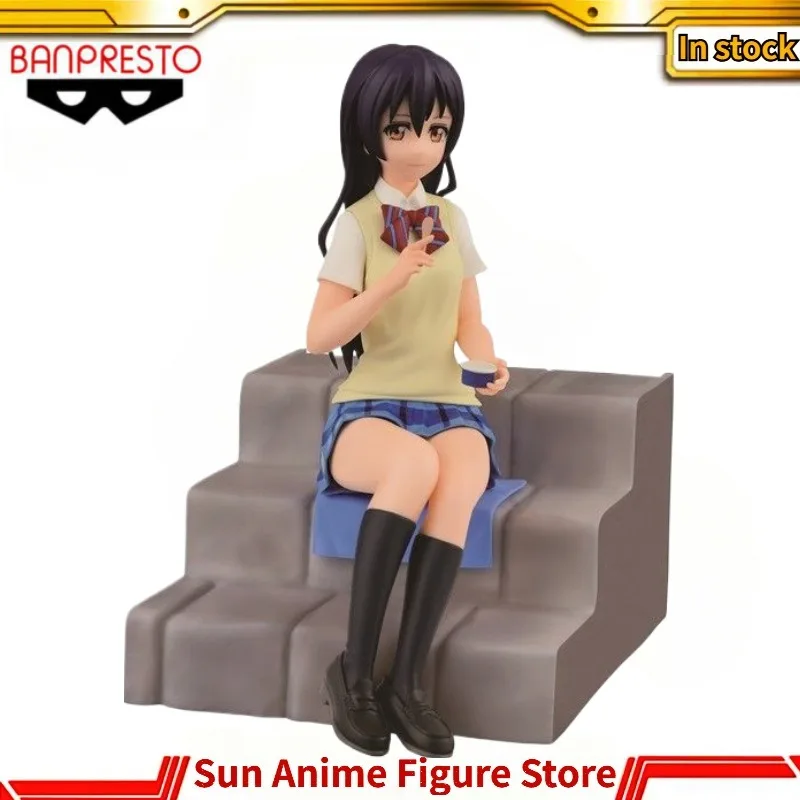 In Stock Original BANPRESTO SQ LoveLive School Idol Project Sonoda Umi A Moment After School 13CM Anime Figure Model Toys Gift
In Stock Original BANPRESTO SQ LoveLive School Idol Project Sonoda Umi A Moment After School 13CM Anime Figure Model Toys Gift
