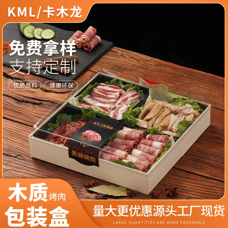 Custom Disposable Square High-end BBQ Box Wooden Takeout Catering Packing Box Outdoor Camping Picnic BBQ Box
Custom Disposable Square High-end BBQ Box Wooden Takeout Catering Packing Box Outdoor Camping Picnic BBQ Box