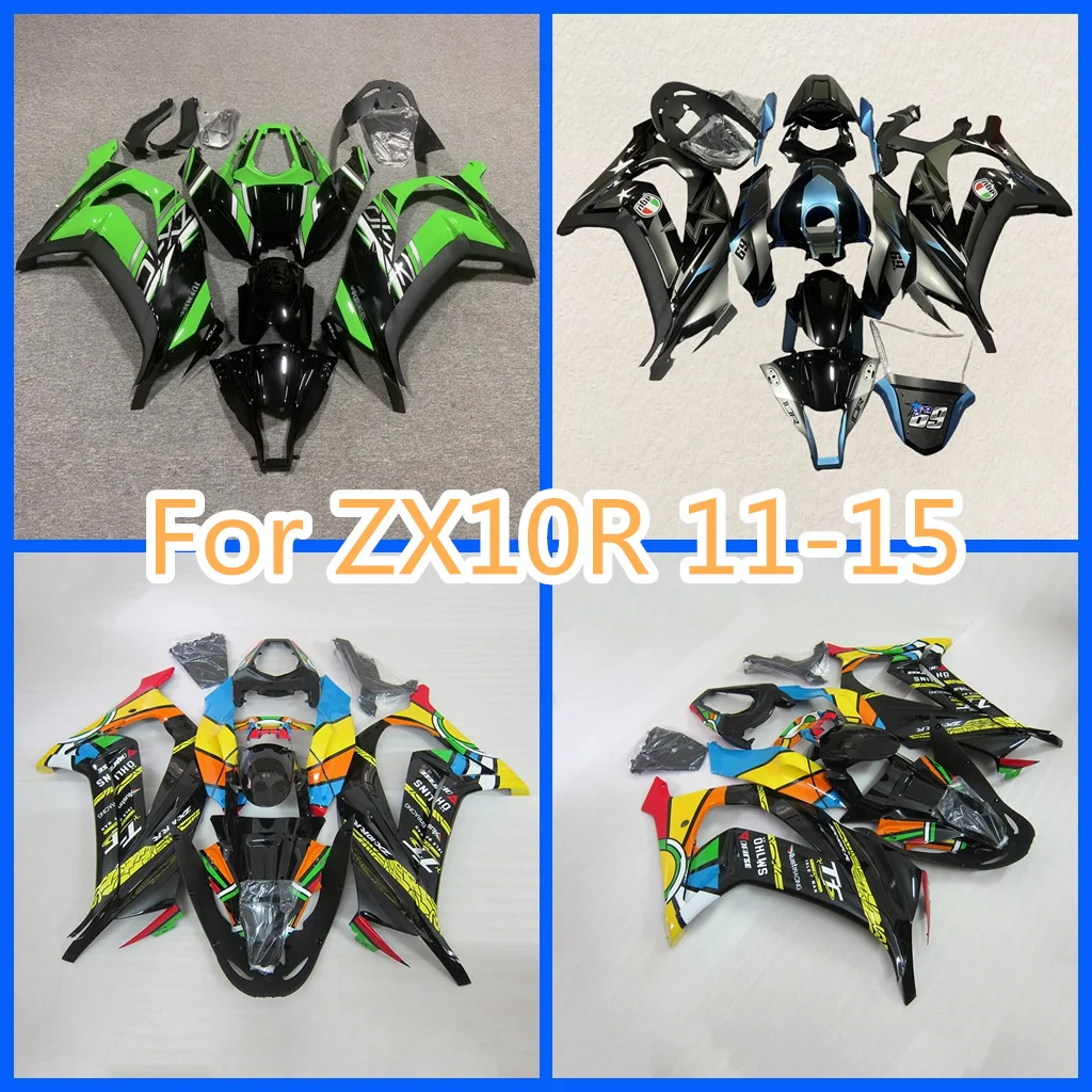 ZX 10R 2011-2015 Полный комплект обтекателя для Kawasaki ZX10R 2011-2012-2013-2014-2015, комплект деталей кузова мотоцикла для шоссейных гонок, обтекатель
ZX 10R 2011-2015 Полный комплект обтекателя для Kawasaki ZX10R 2011-2012-2013-2014-2015, комплект деталей кузова мотоцикла для шоссейных гонок, обтекатель