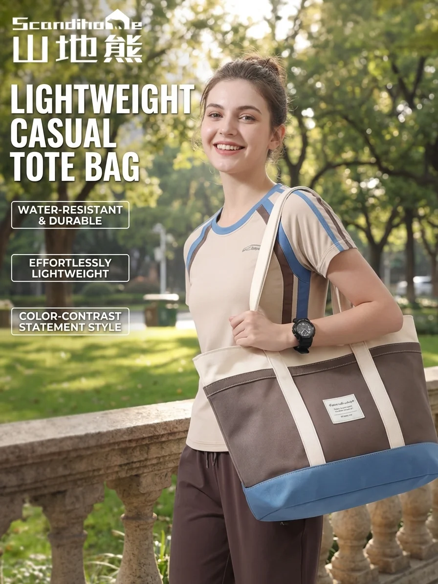 Large Capacity Tote Bag Women 16 Inch Laptop Commuter Handbag 15L Multi-pocket Travel Shoulder Bag Durable Water-Resistant
Large Capacity Tote Bag Women 16 Inch Laptop Commuter Handbag 15L Multi-pocket Travel Shoulder Bag Durable Water-Resistant