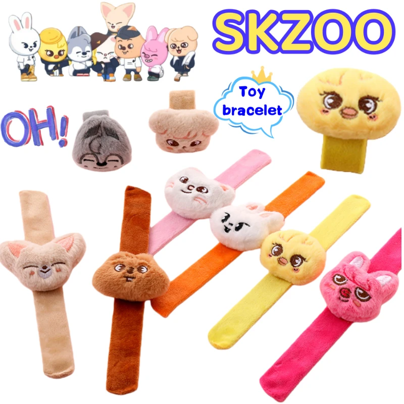 SKZOO Stray Kids Foxi.ny Bbokari Cute Plush Doll Curl Bracelet Student Personalized Creative Toy Bracelet Holiday Gift Wholesale
SKZOO Stray Kids Foxi.ny Bbokari Cute Plush Doll Curl Bracelet Student Personalized Creative Toy Bracelet Holiday Gift Wholesale
