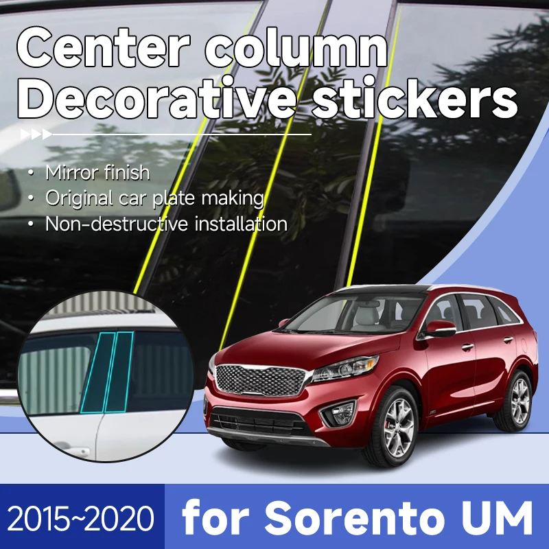 Car Center Pillar Decoration for Kia Sorento UM Sport SWB 2015 2016 2017 2018 2019 2020 Post Door Black Stickers Decal Car Tools
Car Center Pillar Decoration for Kia Sorento UM Sport SWB 2015 2016 2017 2018 2019 2020 Post Door Black Stickers Decal Car Tools