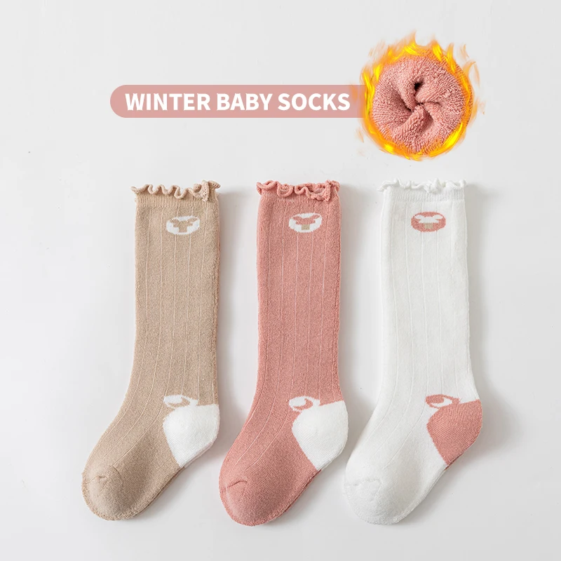 3 Pairs Cotton Solid Toddler Baby Stockings Socks Thicken Warm Screw-in Design Skin-friendly Casual Elastic Soft Cozy Socks
3 Pairs Cotton Solid Toddler Baby Stockings Socks Thicken Warm Screw-in Design Skin-friendly Casual Elastic Soft Cozy Socks