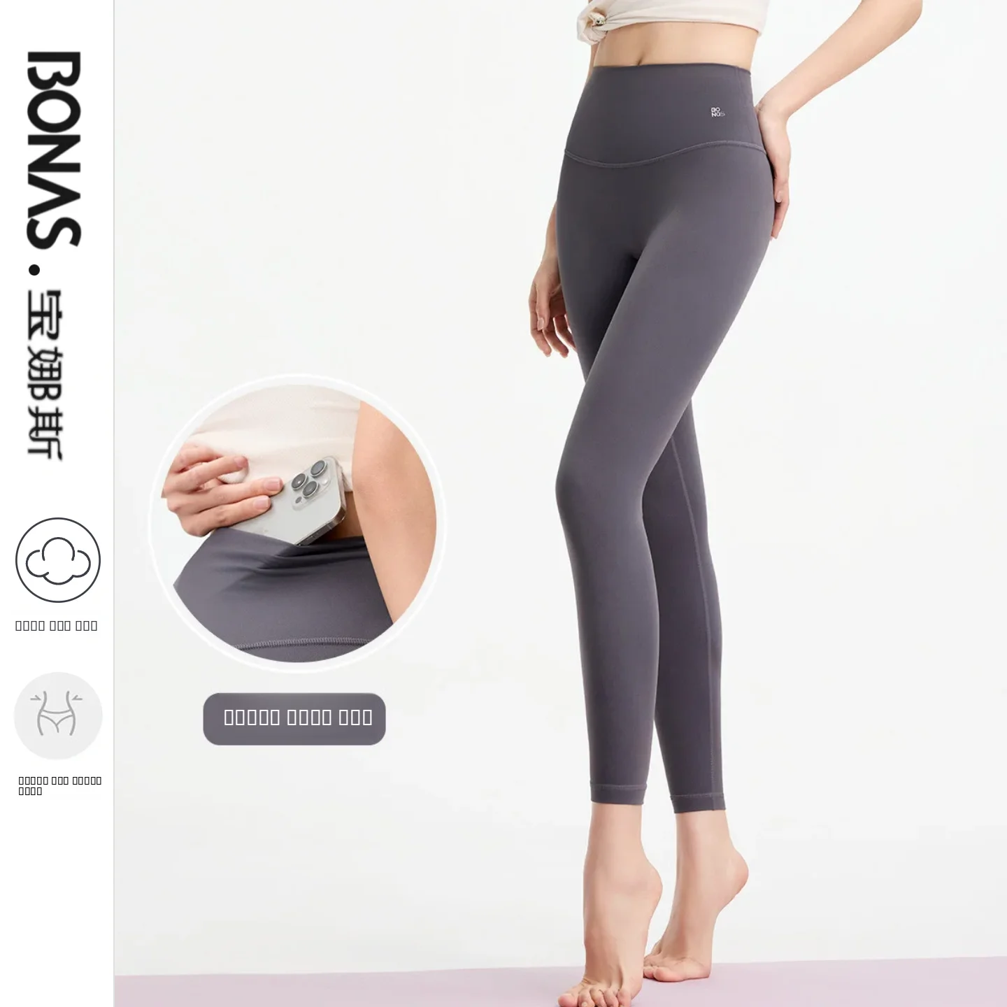 High Waist Thin Yoga Pants Women's arkskin Pants Nine Points Leggings Tummy Control Fitn Trousers Nylon Spandex Blend
High Waist Thin Yoga Pants Women's arkskin Pants Nine Points Leggings Tummy Control Fitn Trousers Nylon Spandex Blend