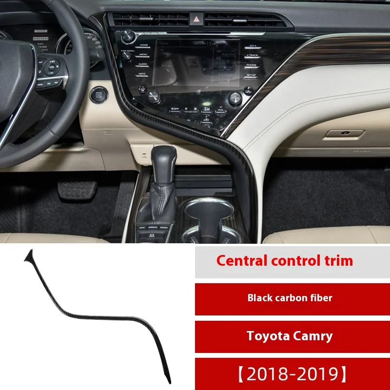 Для Toyota Camry 18-22 восьмого поколения, отделка центрального управления из углеродного волокна, декоративная наклейка, модификация салона автомобиля 
Для Toyota Camry 18-22 восьмого поколения, отделка центрального управления из углеродного волокна, декоративная наклейка, модификация салона автомобиля