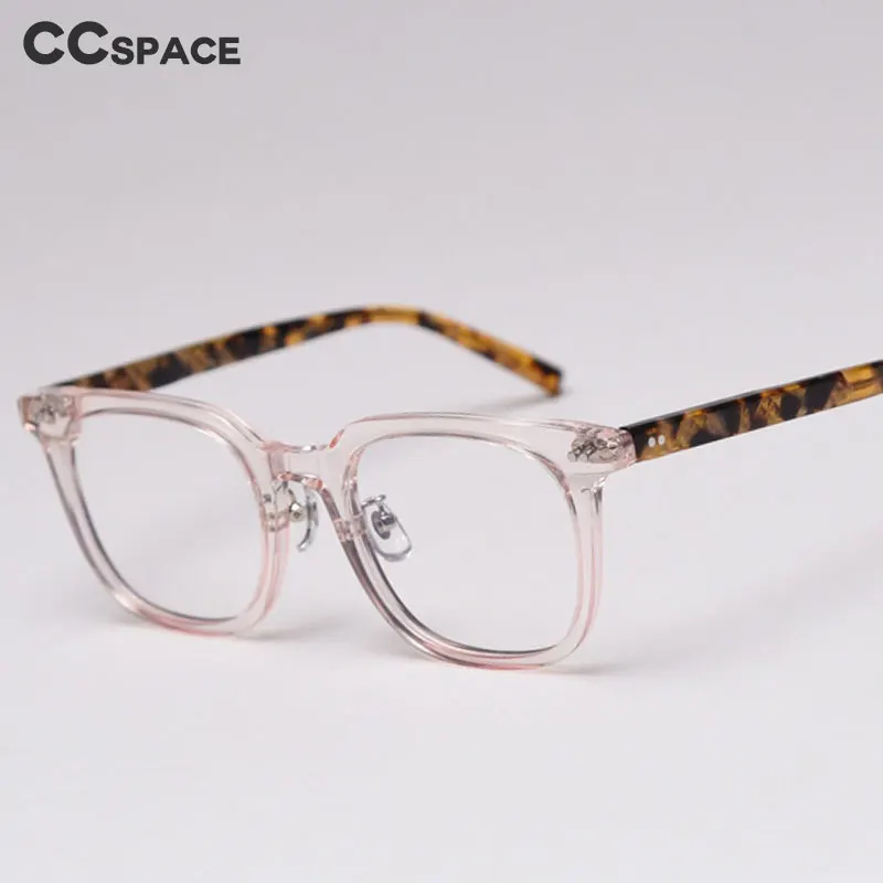 47398 Square Plastic Titanium Glasses Frames Built-in Metal Legs Ultralight Men Women Optical Fashion Computer Glasses
47398 Square Plastic Titanium Glasses Frames Built-in Metal Legs Ultralight Men Women Optical Fashion Computer Glasses