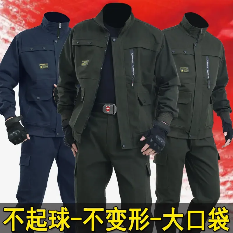 Men's workwear set, spring and autumn cotton protective clothing, welding suit, anti-scald and wear-resistant construction site
Men's workwear set, spring and autumn cotton protective clothing, welding suit, anti-scald and wear-resistant construction site