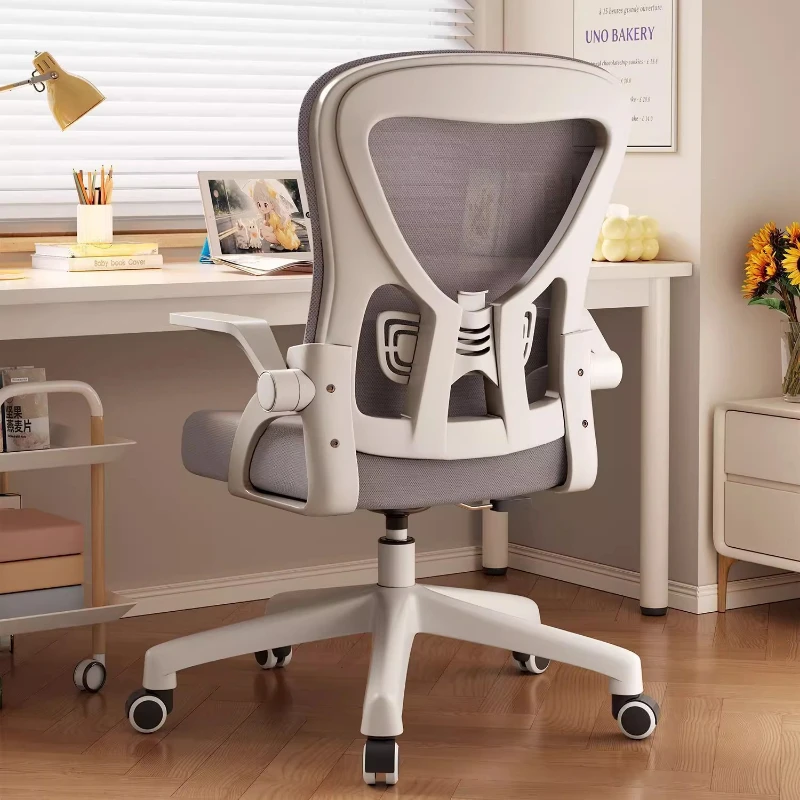 Computer Chair Ergonomic Office Desk Chair with Lumbar Support Swivel Rolling for Home Office Comfortable Rolling Chair
Computer Chair Ergonomic Office Desk Chair with Lumbar Support Swivel Rolling for Home Office Comfortable Rolling Chair