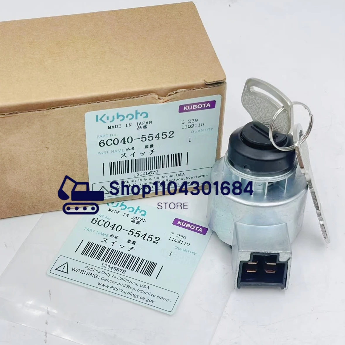 6C040-55452 15248-63590 Ignition Switch for Kubota Tractor B21 B1700 B2100 B2301 B2320 B2400 B2410 B2601 B2620 B2630 Replace
6C040-55452 15248-63590 Ignition Switch for Kubota Tractor B21 B1700 B2100 B2301 B2320 B2400 B2410 B2601 B2620 B2630 Replace