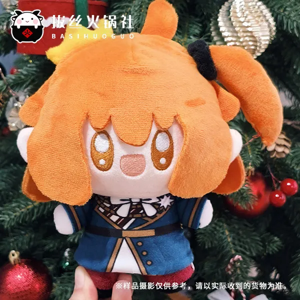 15cm High Quality Stuffed Plush Doll Anime Fate Fujimaru Ritsuka Cartoon Mini Toy Kids Children Adult Friends Surprise Gift Toys
15cm High Quality Stuffed Plush Doll Anime Fate Fujimaru Ritsuka Cartoon Mini Toy Kids Children Adult Friends Surprise Gift Toys