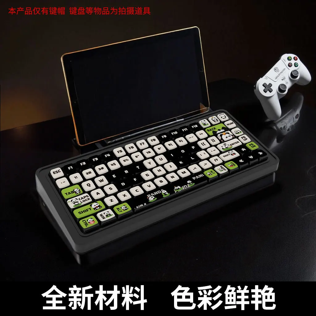 Механические клавиатурные колпачки для клавиатуры Panda, материал PBT, светопроницаемые со всех сторон, гравировка на пяти сторонах, оригинальные, заводские, 10 шт.
Механические клавиатурные колпачки для клавиатуры Panda, материал PBT, светопроницаемые со всех сторон, гравировка на пяти сторонах, оригинальные, заводские, 10 шт.