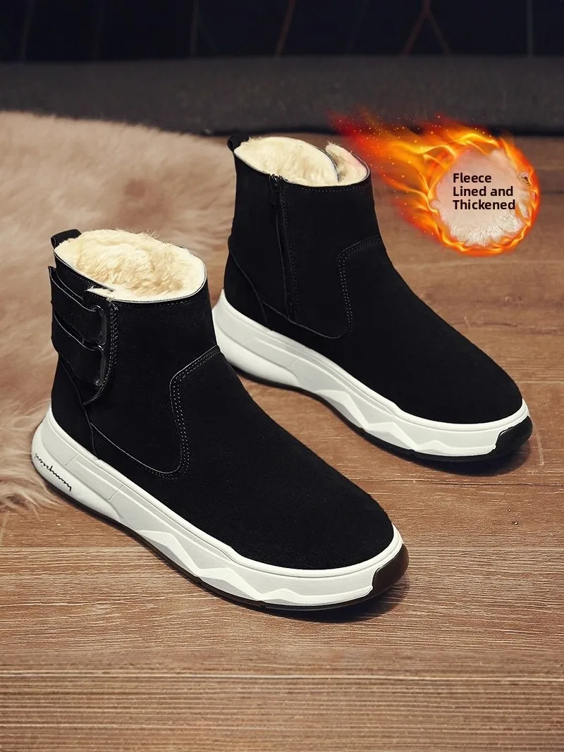 Men's Winter Snow Boots Fleece Lined Warm Bread Style Leather Fur Integrated Boots Casual Short Tube PU Leather Boots
Men's Winter Snow Boots Fleece Lined Warm Bread Style Leather Fur Integrated Boots Casual Short Tube PU Leather Boots