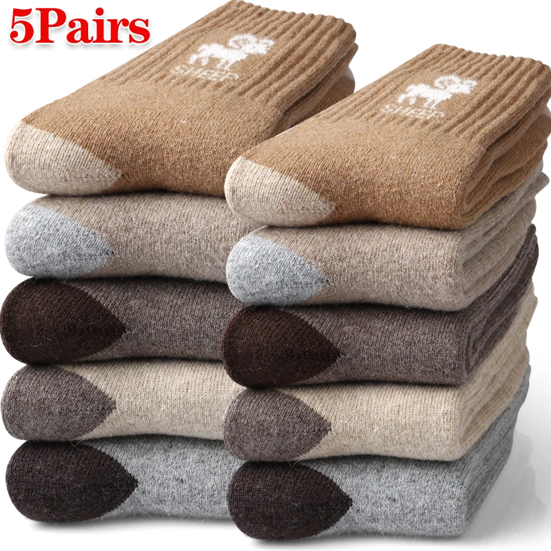 5Pairs Men's Geometric Print Crew Socks Winter Warm Plush Lined Mid-Calf Sock for Snow Days & Indoor Comfort Man Gift Socks
5Pairs Men's Geometric Print Crew Socks Winter Warm Plush Lined Mid-Calf Sock for Snow Days & Indoor Comfort Man Gift Socks