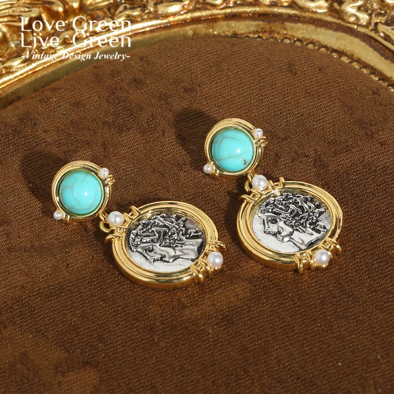 Vintage Green Turquoise Drop Earring For Women Ancient Coin Rhinestone Portrait Luxury Brand Jewelry Designer Classics Gift New
Vintage Green Turquoise Drop Earring For Women Ancient Coin Rhinestone Portrait Luxury Brand Jewelry Designer Classics Gift New