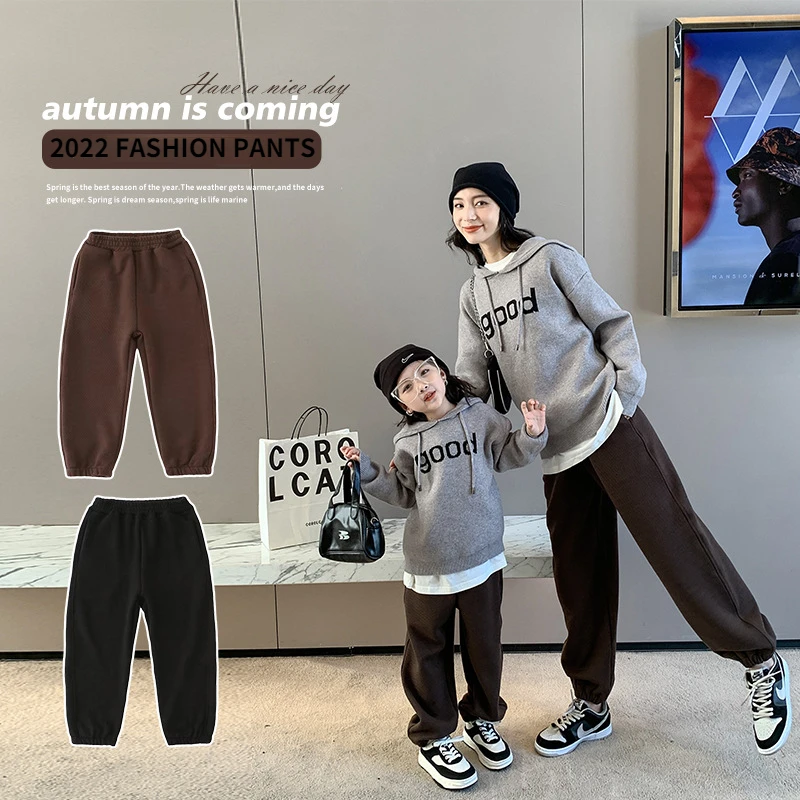 Family Look Mom Dad Son Daughter Autumn Clothes Fashion Father Mother And Baby Clothing Boys Girls Girl Pants Children Trousers
Family Look Mom Dad Son Daughter Autumn Clothes Fashion Father Mother And Baby Clothing Boys Girls Girl Pants Children Trousers