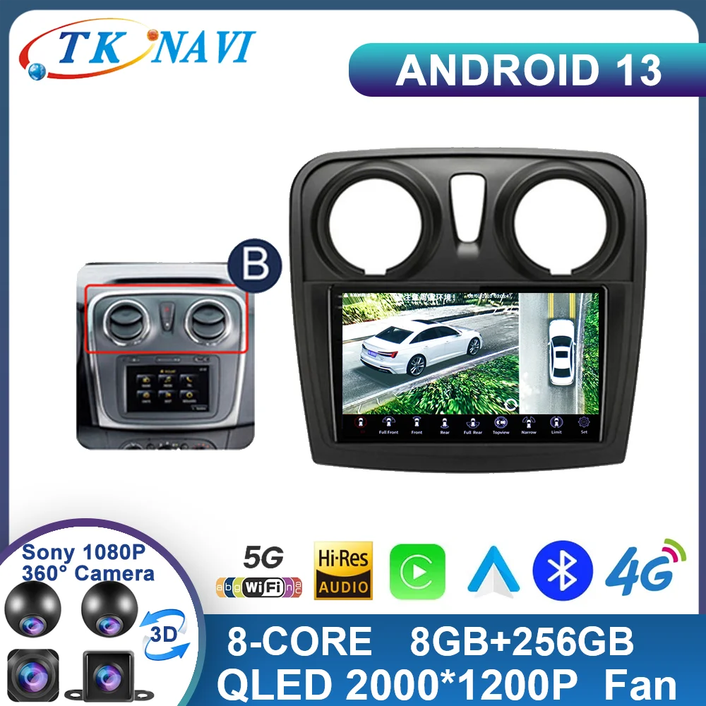Android 13 для Renault Logan 2 2012 - 2019 Sandero 2 2014 - 2019 автомобильное радио стерео Мультимедийный плеер GPS Carplay Speake WIFI QLED
Android 13 для Renault Logan 2 2012 - 2019 Sandero 2 2014 - 2019 автомобильное радио стерео Мультимедийный плеер GPS Carplay Speake WIFI QLED