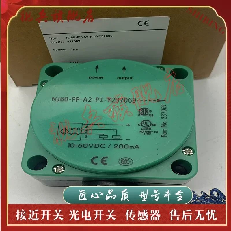 Sensor Spot New NJ60-FP-A2-P1-Y237069 Proximity Switch for Industrial Automation Quality Assurance
Sensor Spot New NJ60-FP-A2-P1-Y237069 Proximity Switch for Industrial Automation Quality Assurance