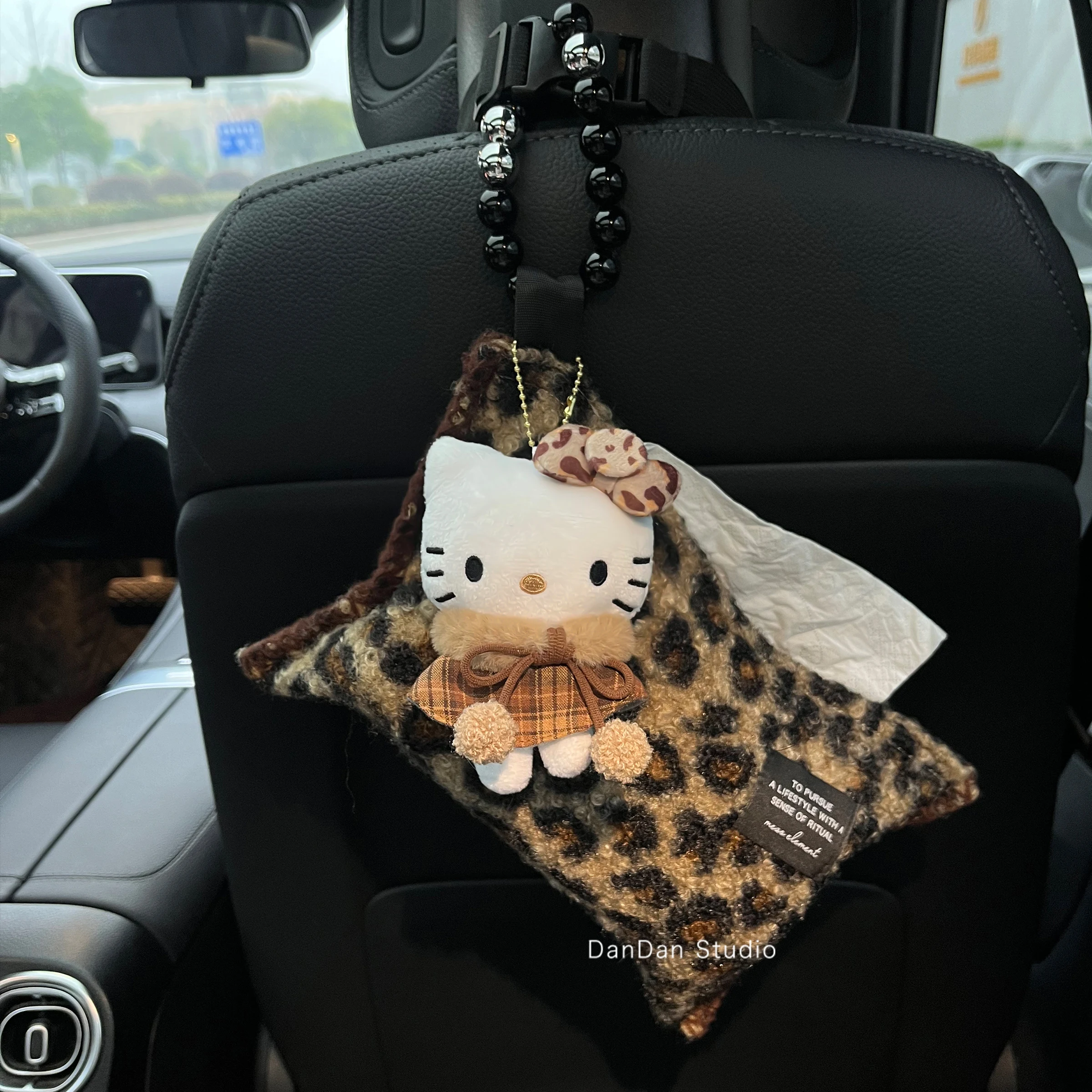 Leopard Print Car Tissue Box Tissue Bag Car Paper Storage Boxes Interior Decoration Ornament Girls
Leopard Print Car Tissue Box Tissue Bag Car Paper Storage Boxes Interior Decoration Ornament Girls