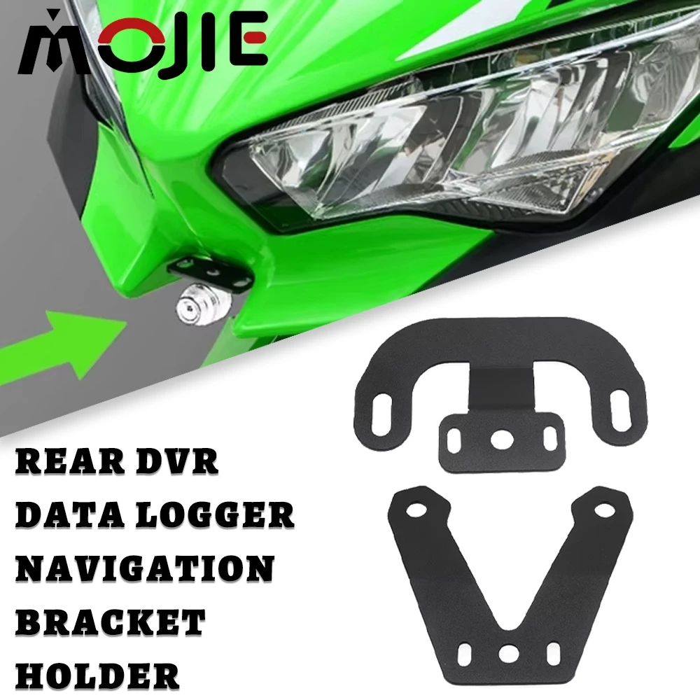 For Kawasaki Ninja 400 500 2018-2023 2024 2025 Front/Rear DVR Data Logger GPS Navigation Bracket Holder Stand NINJA400 Ninja500
For Kawasaki Ninja 400 500 2018-2023 2024 2025 Front/Rear DVR Data Logger GPS Navigation Bracket Holder Stand NINJA400 Ninja500