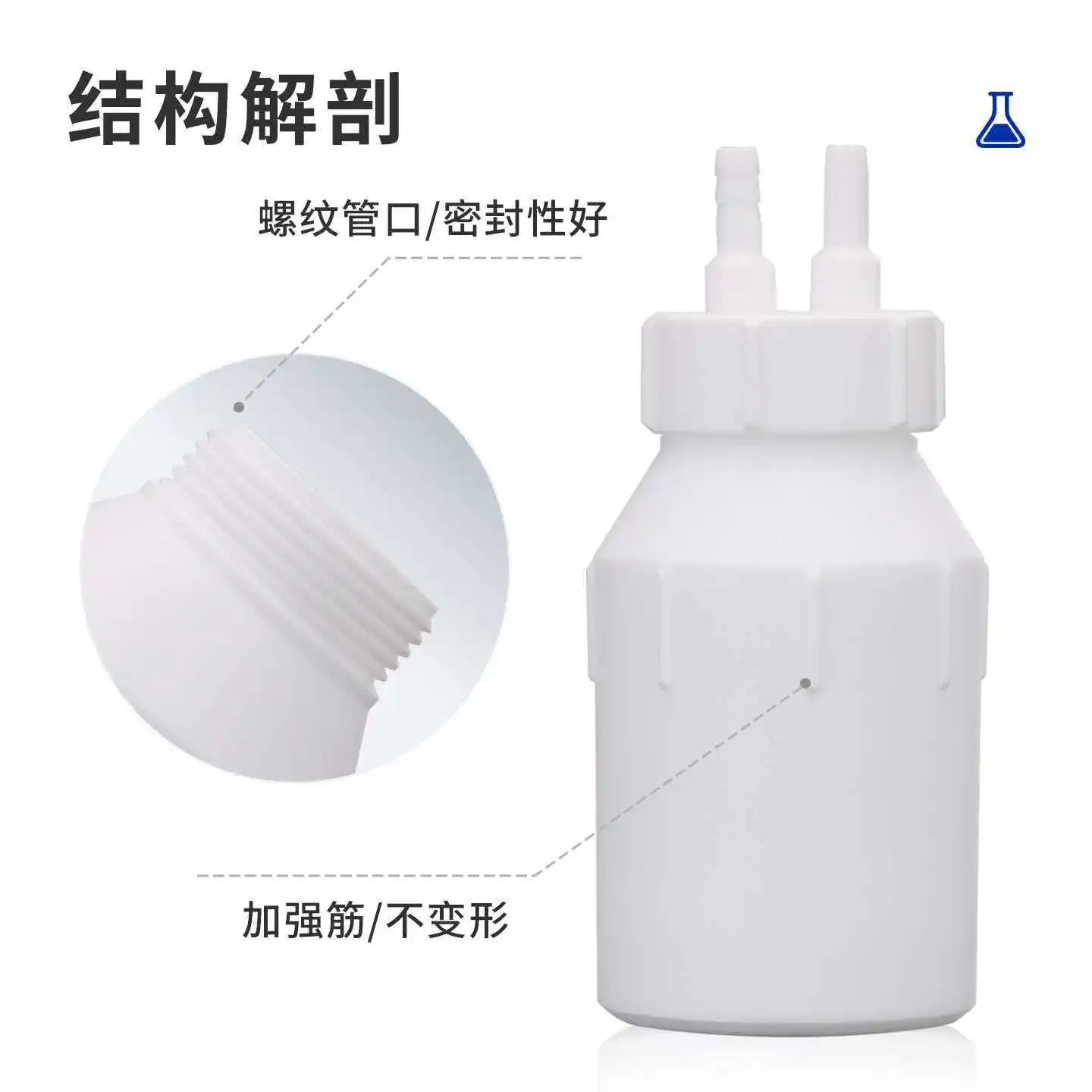 PTFE washing cylinder PTFE buffer cylinder with screw cap F4 PTFE thickened porous gas washing cylinder 250ml 500ml
PTFE washing cylinder PTFE buffer cylinder with screw cap F4 PTFE thickened porous gas washing cylinder 250ml 500ml